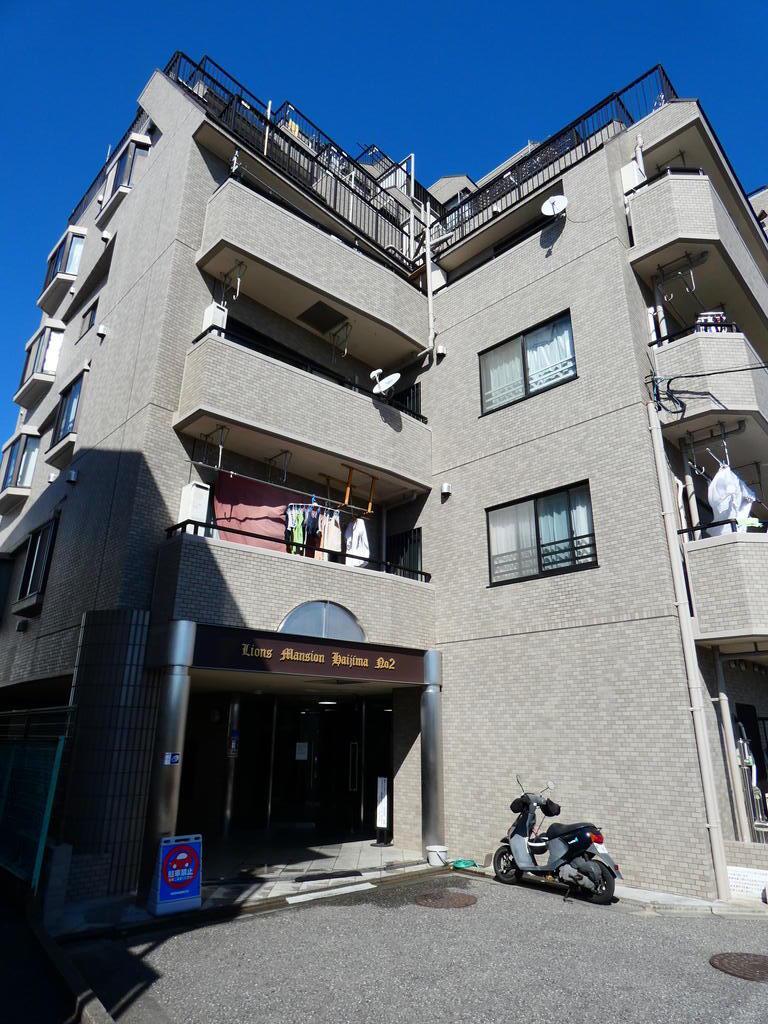 ライオンズマンション拝島第2