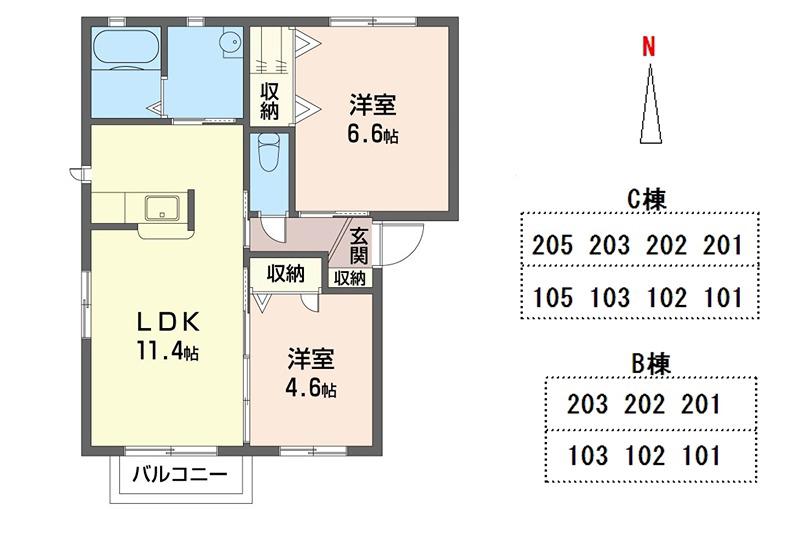 ヴィラ・プロスパーC(2LDK/2階)の間取り写真