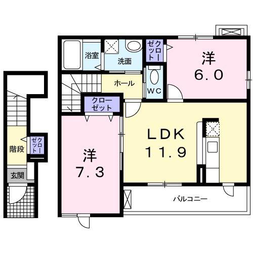 クラール21(2LDK/2階)の間取り写真