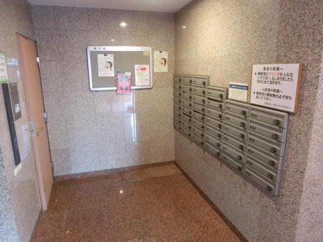 松橋マンション