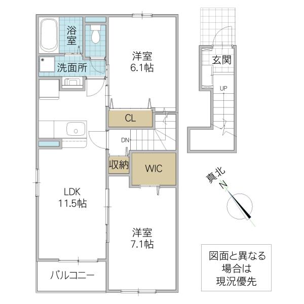 メゾンド・パストラルII(2LDK/2階)の間取り写真