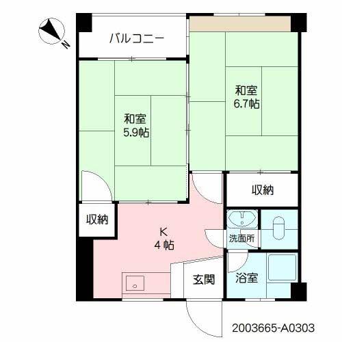 籠町ビル(2K/4階)の間取り写真