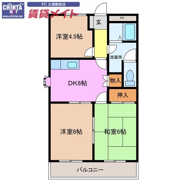 レジデンス165(3DK/2階)の間取り写真
