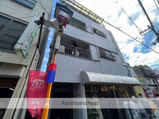 御幸森マンション