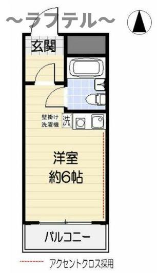 ベルデ所沢(ワンルーム/3階)の間取り写真