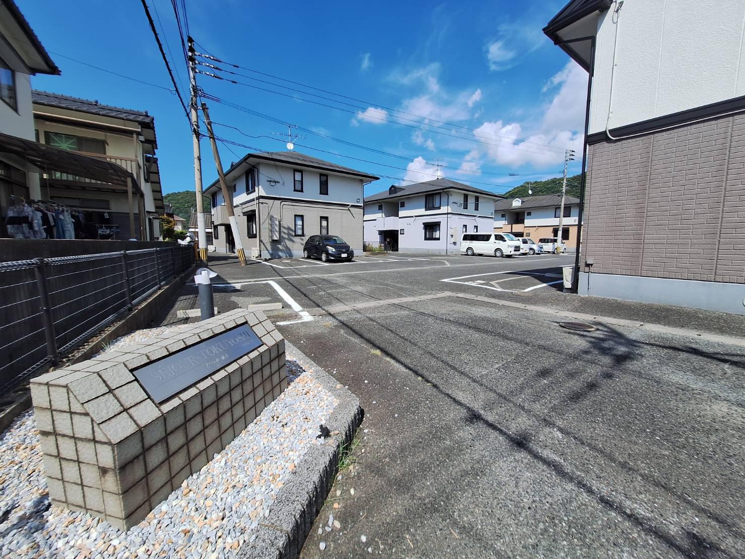 セジュール徳吉C棟