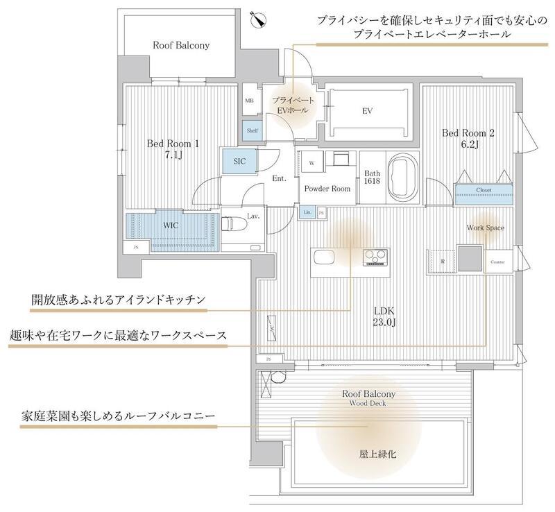 THE AKASAKA RESIDENCE(2LDK/10階)の間取り写真