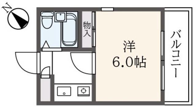 ホワイトハウス新百合ヶ丘