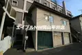 掛之町アパート