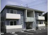 シャーメゾン高屋A棟