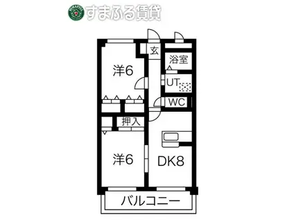 和泉乃郷II号館(2DK/2階)の間取り写真