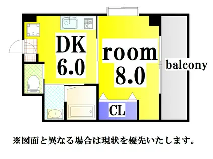 コンダクト小倉NO.1ビル(1DK/4階)の間取り写真