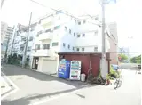 栗田マンション