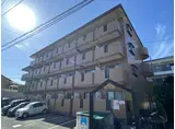 旭ビル