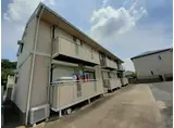 セジュール金子 A棟