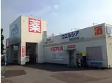 レオパレスゼスト西成田