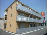 アストル間門