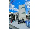 セントフォース鹿島田