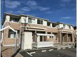 プランドールK