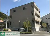 リフレイズ葉山
