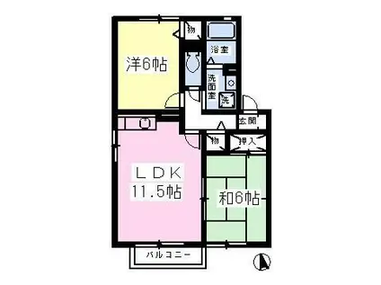 ハイツ翠香A棟(2LDK/1階)の間取り写真
