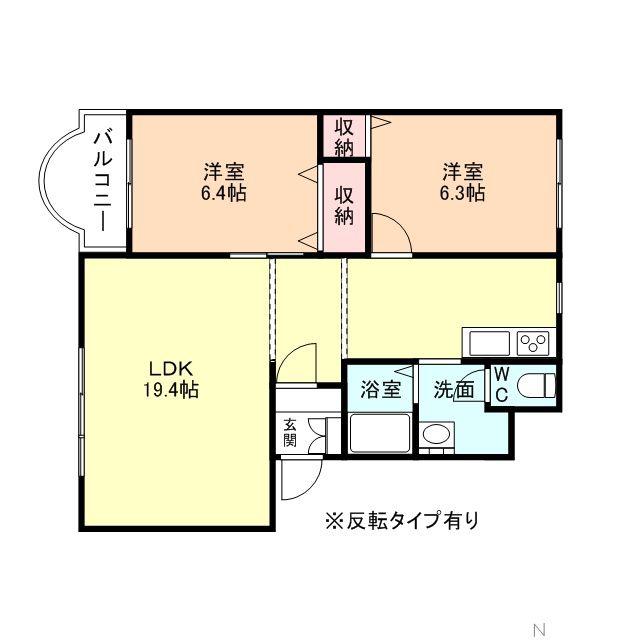 サンモールピアA棟(2LDK/3階)の間取り写真
