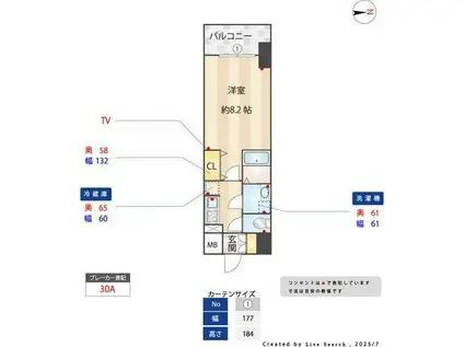 S-RESIDENCE金山ALTANO(1K/1階)の間取り写真