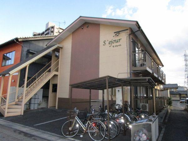 セジュール