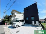 フォルテッツア城南