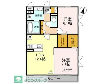 クラリスB(2LDK/3階)の間取り写真