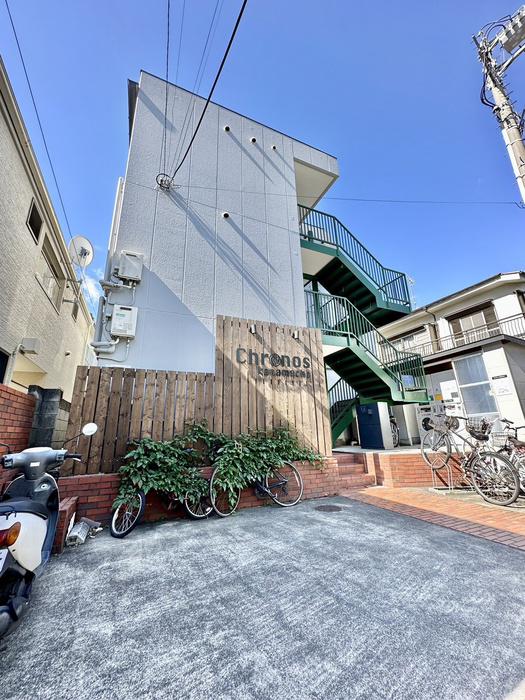 クロノス要町