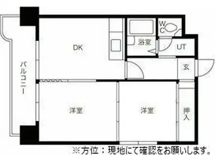 イーホライズン桑園(2DK/11階)の間取り写真