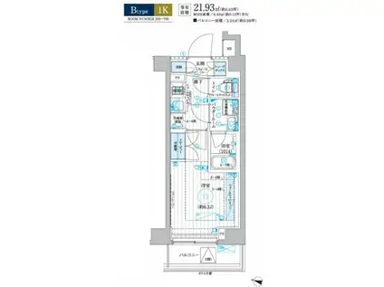 アルコバレーノ横浜根岸(1K/5階)の間取り写真