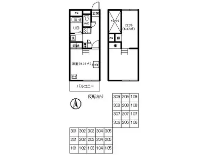 前橋アヴァンティ(1K/1階)の間取り写真