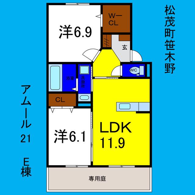 アムール21 E棟(2LDK/1階)の間取り写真