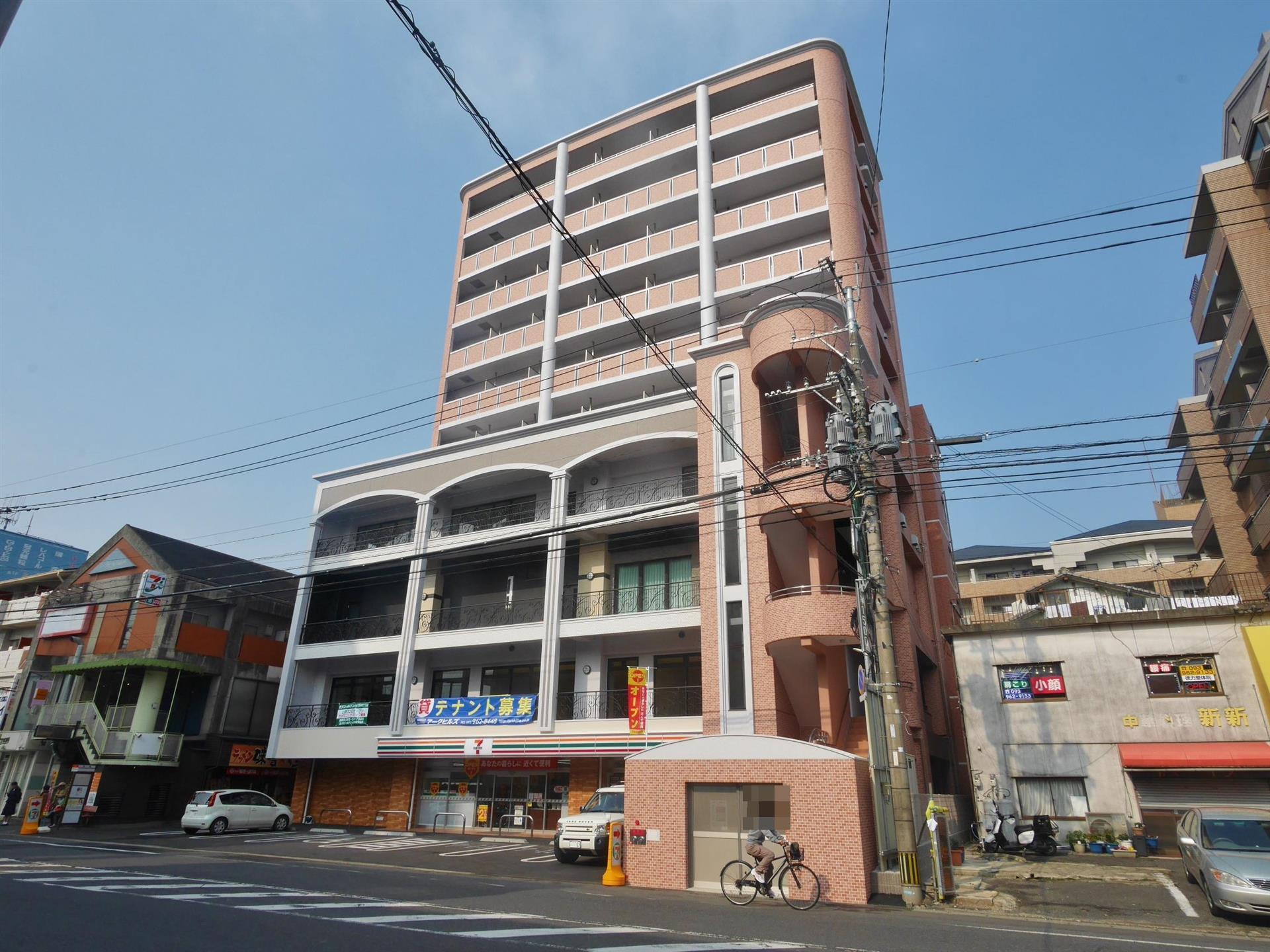 守恒サンシャインみらい