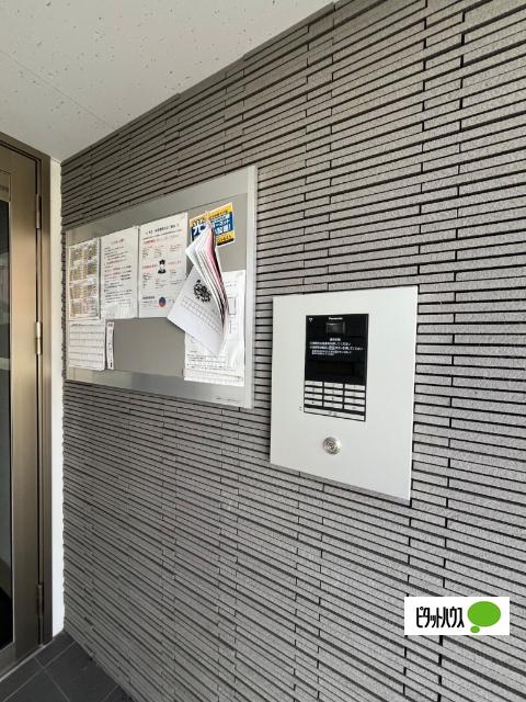 ラヴィベール