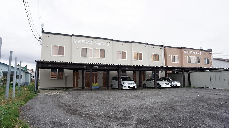 なよろマンション1