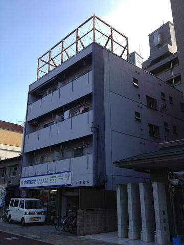 上原ビル