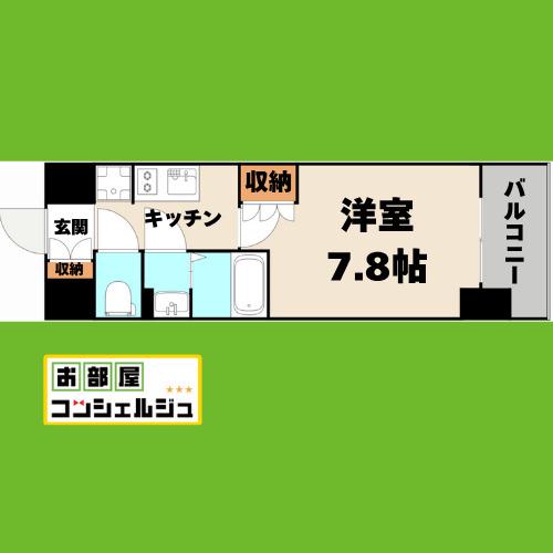 アデグランツ上前津(1K/3階)の間取り写真