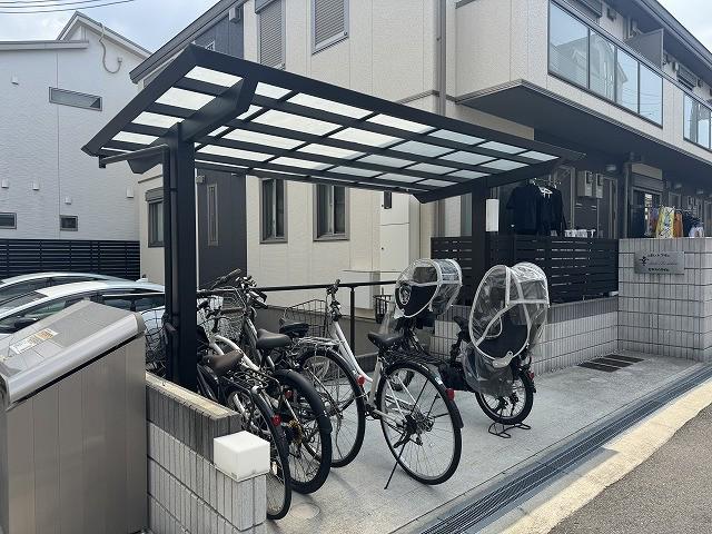 SACHI RESIDENCE