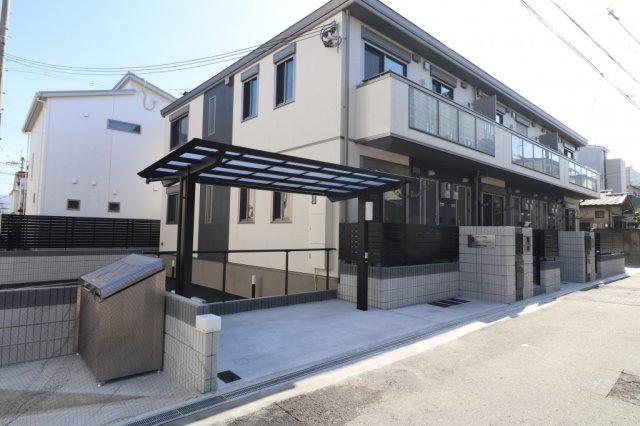 SACHI RESIDENCE