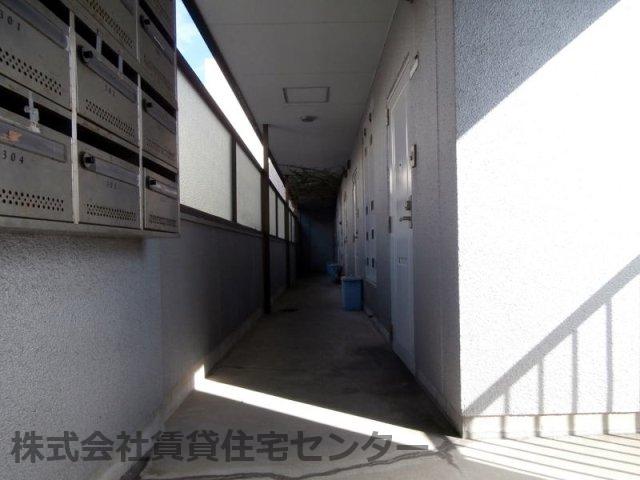 四番丁ハイム