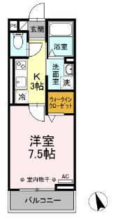 D-HILLS山下(1K/2階)の間取り写真