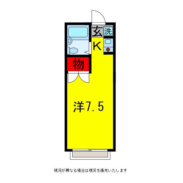 コテージ国分寺I(ワンルーム/2階)の間取り写真