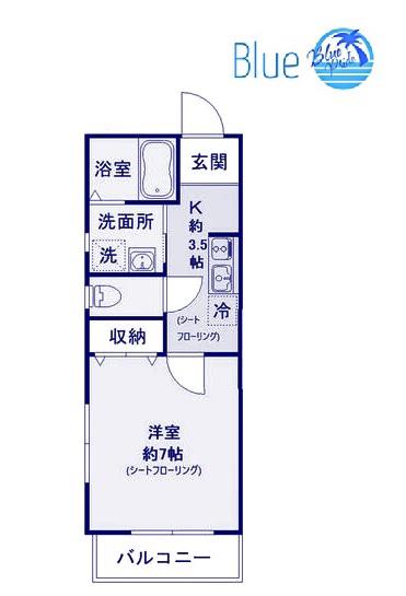 NS GATE 鎌倉材木座(1K/1階)の間取り写真