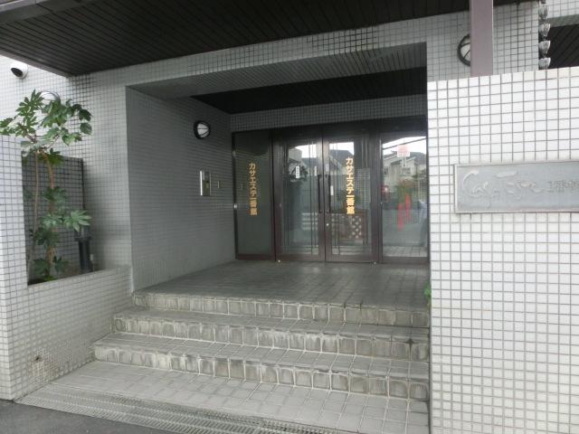 カサエステ壱番館