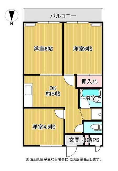 ヒヨシハイツ(3DK/2階)の間取り写真