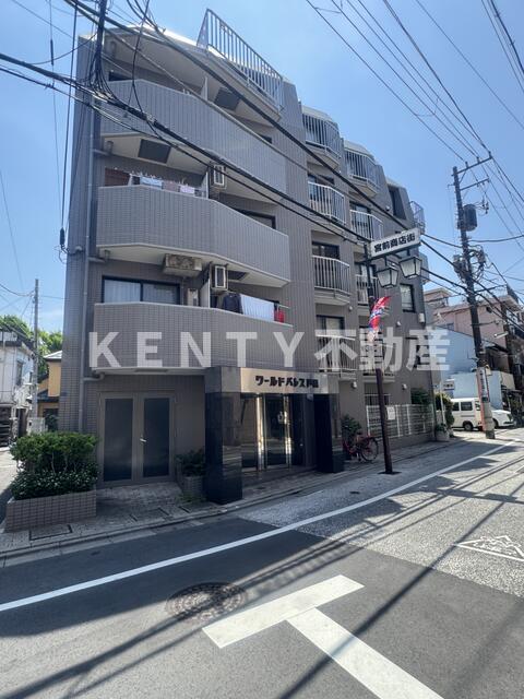 ワールドパレス戸越