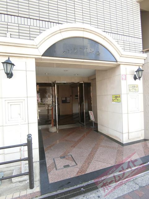 サンシャイン寿